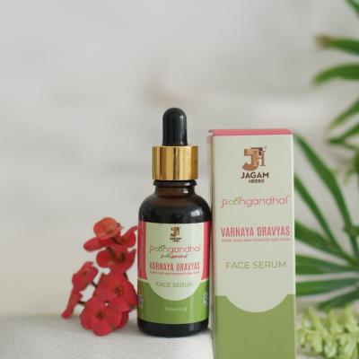 Varnaya diraviya Face Serum