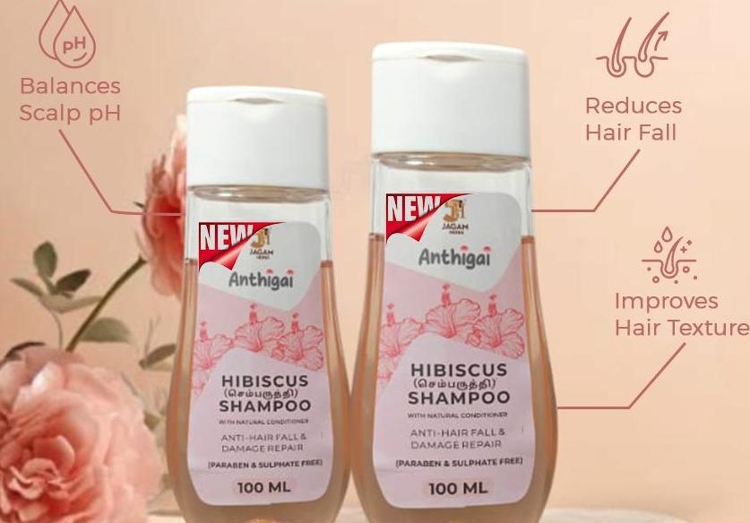 Hibiscus Bloom Shampoo