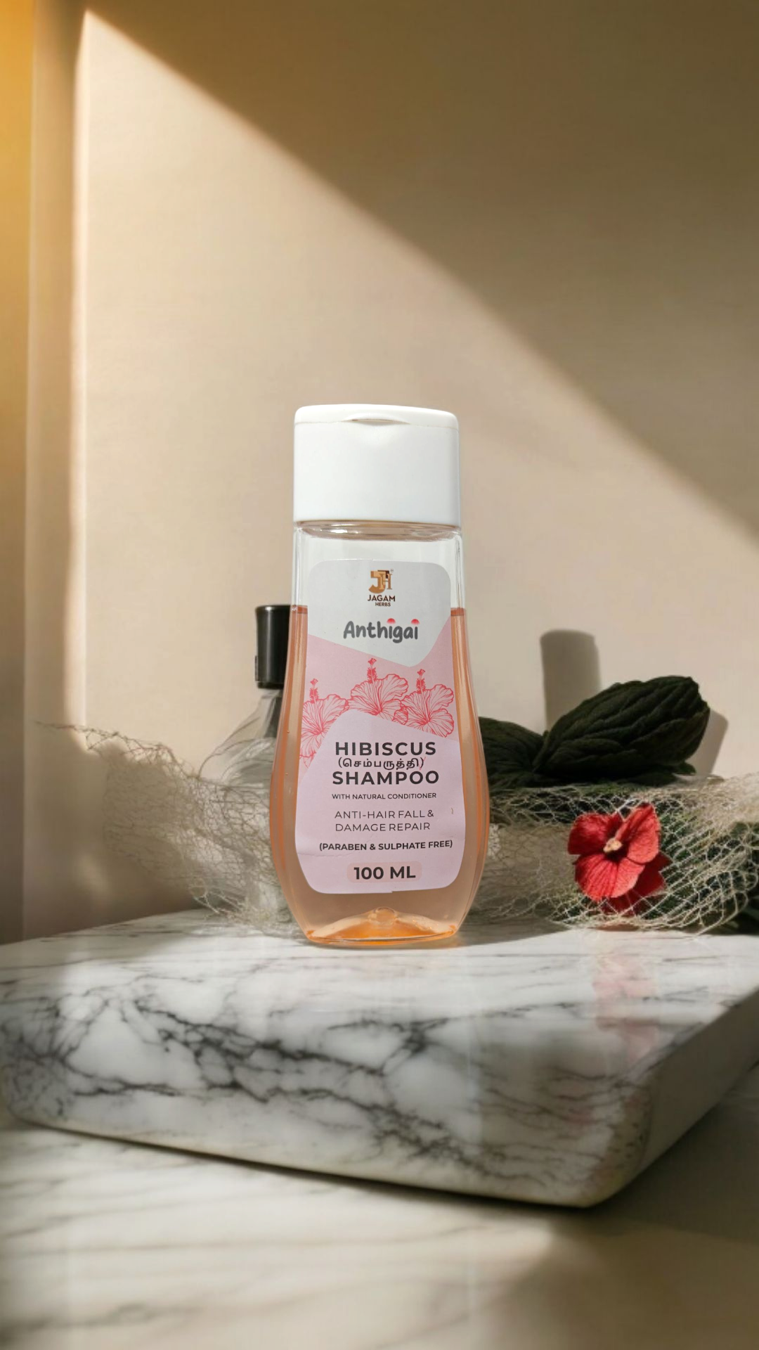 Hibiscus Shampoo