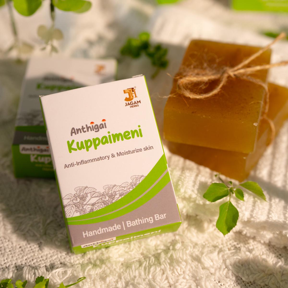 Kuppaimeni Soap