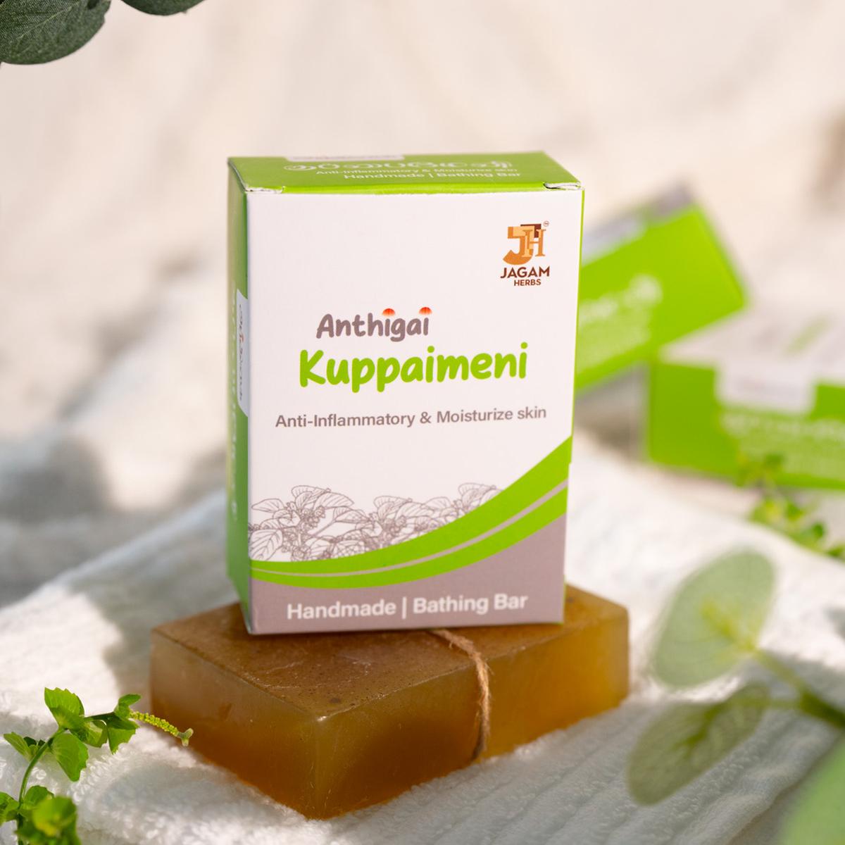 Kuppaimeni Soap