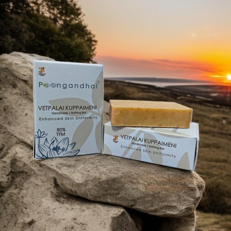 Vetpalai Kuppaimeni Soap