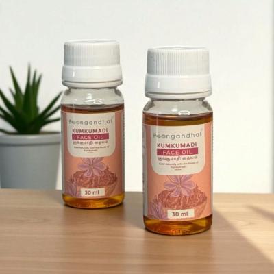 Kumkumadi Oil