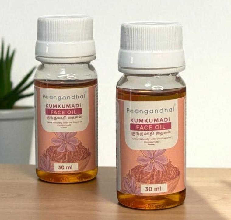 Kumkumadi Oil
