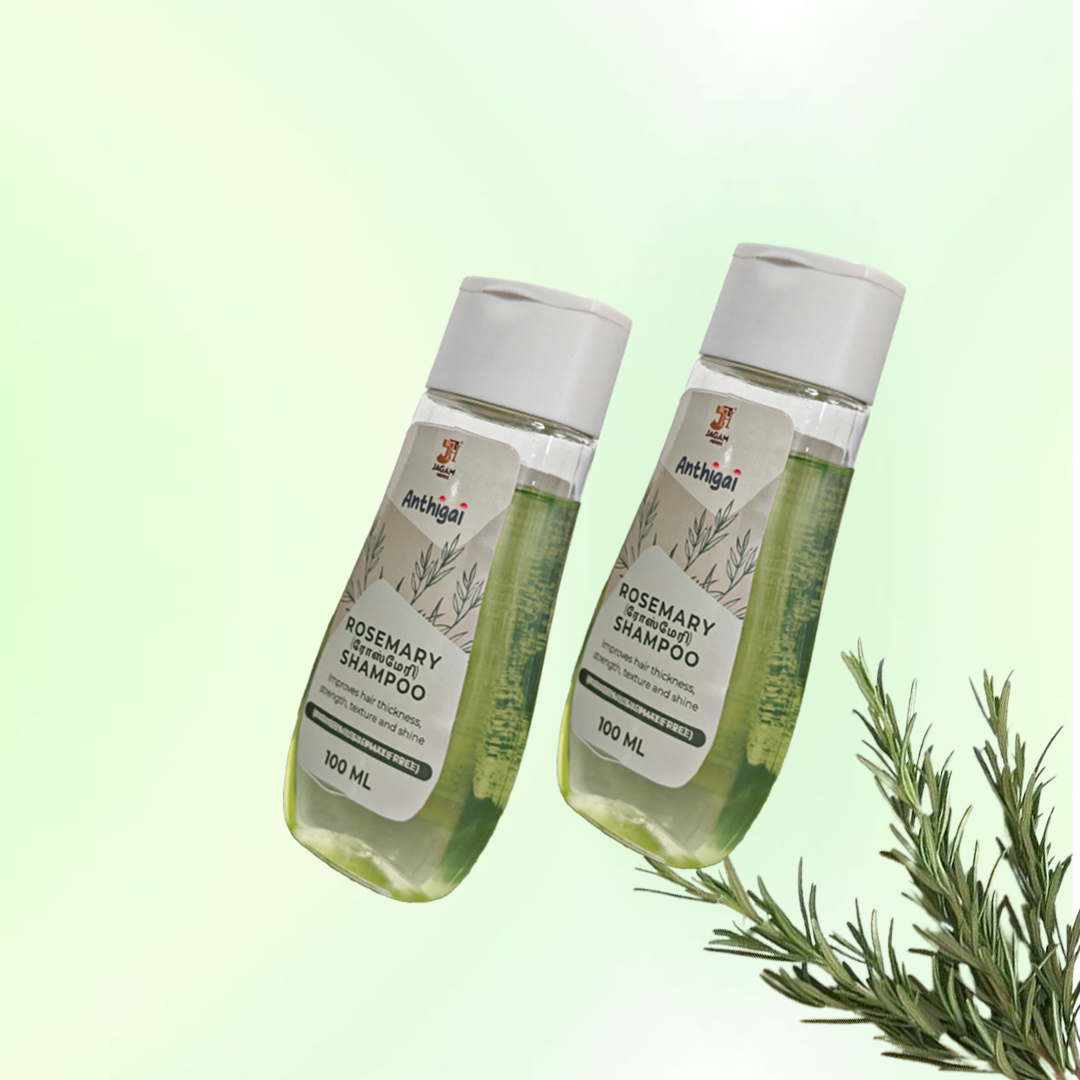 Rosemary Shampoo