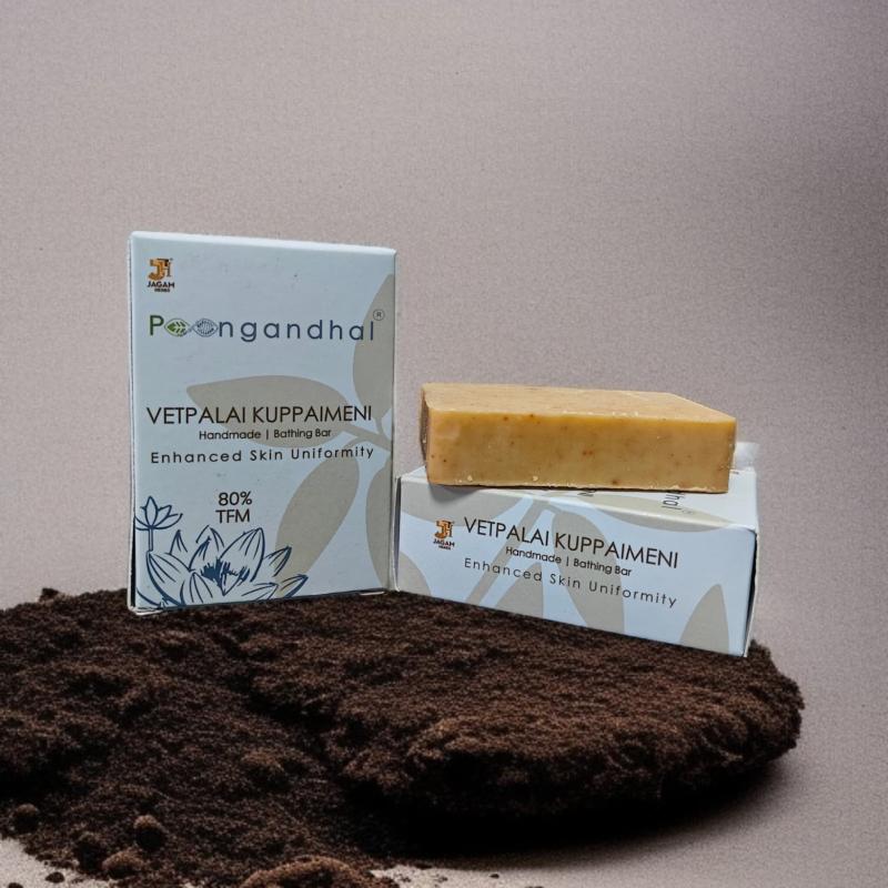Vetpalai Kuppaimeni Soap